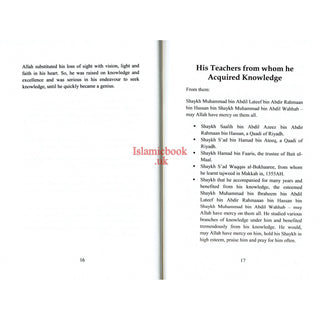 The Life of Imam Abdul Aziz Ibn Baz By Abdul Muhsin Al Abbad Al Badr