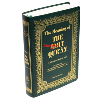 The Meaning of The Holy Quran New Edition with Revised Translation, Commentary and Newly Compiled Comprehensive Index By Abdullah Yusuf Ali Large S/C
