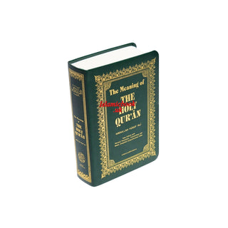 The Meaning of The Holy Quran New Edition with Revised Translation, Commentary and Newly Compiled Comprehensive Index By Abdullah Yusuf Ali P/S