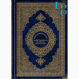 The Noble Quran English Translation Of The  Meanings And Commentary