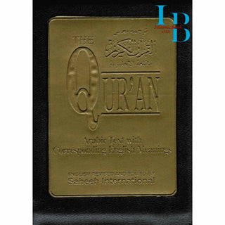 The Quran Arabic Text with Corresponding English Meanings (Zipper) (7 x 5.5 inch)
