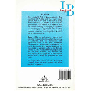 The Water of Zamzam By Muhammad Abdul-Aziz Ahmad Majdi as-Sayyid Ibrahim