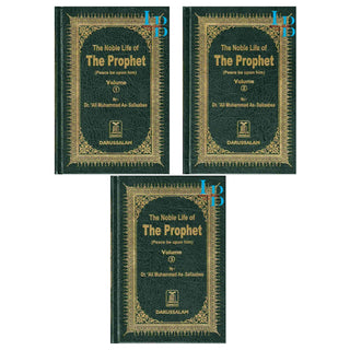 Noble Life of The Prophet (3 Vols) By Dr. Ali Muhammad Sallabi