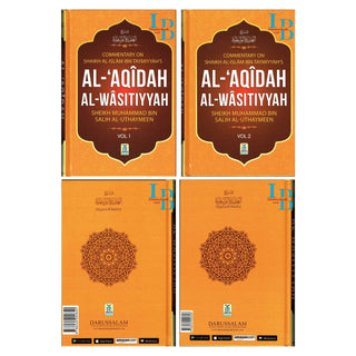 Al-Aqidah Al-Wasitiyyah (2 Vol. Set) By Muhammad bin Salih Al-Uthaimeen