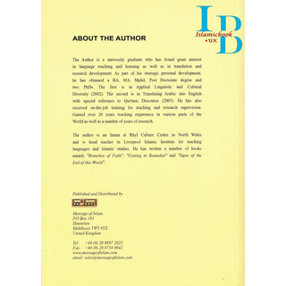 What Leads to Hell By Dr Abdul Karim Awad