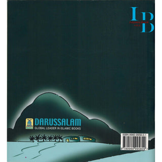 The Story of Muhammad (SAW) in Makkah By Abu Zahir (Stories Of The Prophets)