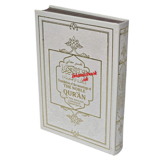 Translation of the Meanings of The Noble Quran in the English Language Tajweed Quran