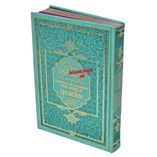 Translation of the Meanings of The Noble Quran in the English Language Tajweed Quran