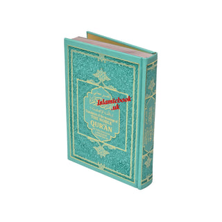 Translation of the Meanings of The Noble Quran in the English Language Tajweed Quran