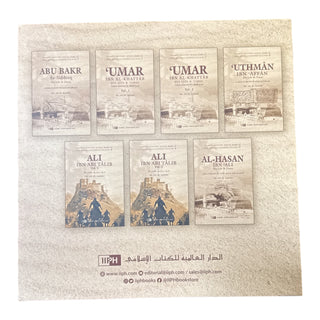The Rightly Guided Caliphs - Islamic History Series