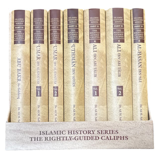 The Rightly Guided Caliphs - Islamic History Series