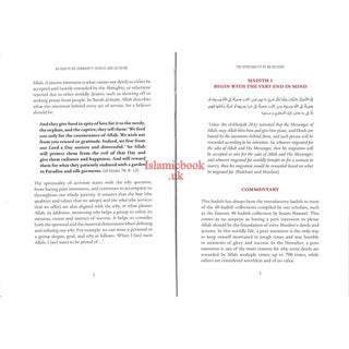 40 Hadith On Community Service & Activism By Dr. Mohammad Hakeem