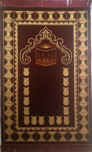 Prayer Rug (PR18)