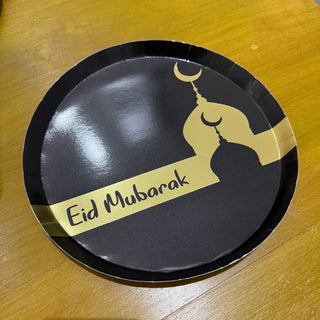Eid Mubarak Tableware Set