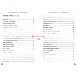A Commentary On Nuzhatun Nazar Fi Tawdeehi Nukhbatil Fikr of Hafiz Ibn Hajar Al Asqalani (2 volume set) By Suhaib Sirajudin