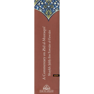 A Commentary On Zad Al-Mustaqni By Salih Fauzan Al-Fawzan