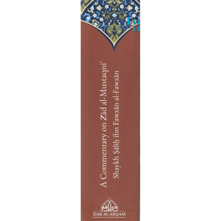 A Commentary On Zad Al-Mustaqni By Salih Fauzan Al-Fawzan