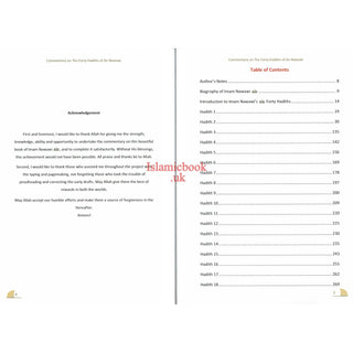 A Commentary on The 40 Hadith of Imam Nawawi By Imam Abu Zakaria Yahya Ibn Sharaf An-Nawawi R.A