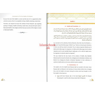 A Commentary on The 40 Hadith of Imam Nawawi By Imam Abu Zakaria Yahya Ibn Sharaf An-Nawawi R.A