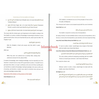 A Commentary on The 40 Hadith of Imam Nawawi By Imam Abu Zakaria Yahya Ibn Sharaf An-Nawawi R.A