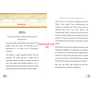 A Commentary on The Four Principles of Shirk By Shaikh Muhammad Ibn Abdul Wahhab R.A