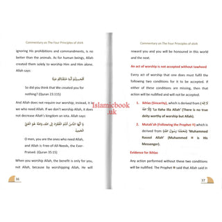 A Commentary on The Four Principles of Shirk By Shaikh Muhammad Ibn Abdul Wahhab R.A