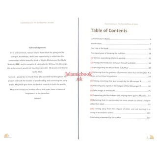 A Commentary on The Ten Nullifiers Of Islam By Shaikh Muhammad Ibn Abdul Wahhab R.A