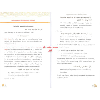 A Commentary on The Ten Nullifiers Of Islam By Shaikh Muhammad Ibn Abdul Wahhab R.A