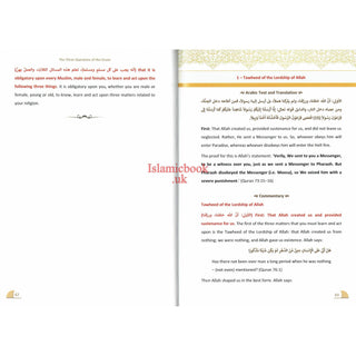 A Commentary on The Three Questions Of The Grave By Shaikh Muhammad Ibn Abdul Wahhab R.A