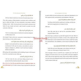 A Commentary on The Three Questions Of The Grave By Shaikh Muhammad Ibn Abdul Wahhab R.A