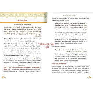 A Commentary on The Three Questions Of The Grave By Shaikh Muhammad Ibn Abdul Wahhab R.A