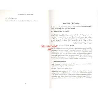 A Commentary on ‘Umdat al-Ahkam (Based on Classical and Contemporary Sources) 2 vols