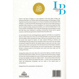 A Commentary on the Creed of Al-Imam Al-Tahawi