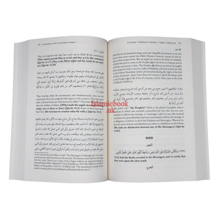 A Commentary on the Creed of Al-Imam Al-Tahawi