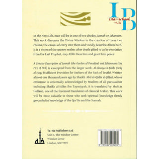 A Concise Description of Jannah & Jahnanam By Shaikh Abd Al-Qadir Al-Jilani