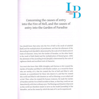 A Concise Description of Jannah & Jahnanam By Shaikh Abd Al-Qadir Al-Jilani