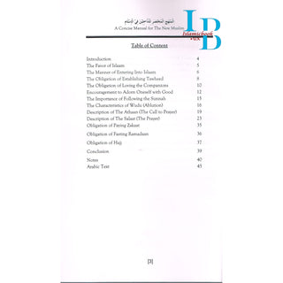 A Concise Manual For The New Muslim By Shaikh 'Abdul 'Azeez Bin Yahyaa Al Bur'ee