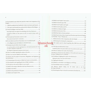 A Gift to the Reader in Annotation of Sharh as-Sunnah,The Explanation of the Sunnah