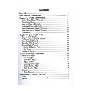 A Guide to Salat ( Prayer )