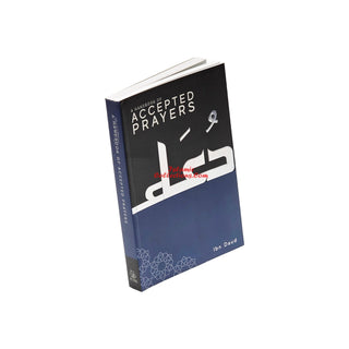 A Handbook Series of Spiritual Medicine and Accepted Prayers by Jamal Parekh (Ibn Daud) (Hardcover) Gift Box)