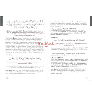 A Handbook of Accepted Prayers by Jamal Parekh (Ibn Daud) Paperback old adetion