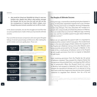 A Journey to Success