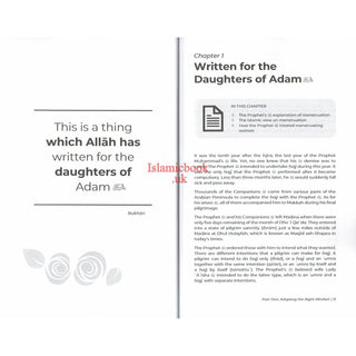 A Muslim Woman's Guide To Menstruation Rulings by Naielah Ackbarali