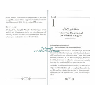 A Series Defining islam (Book 1)By Shaykh Ibrahim Bin Abdillah Al-Mazroui
