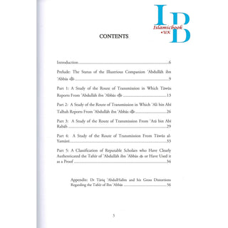 A Study Of The Tafsir Of Abdullah Ibn Abbas (RA) Kufr Duna Kufr By Abu Ameenah AbdurRehman and Abdulhaq Ashanti