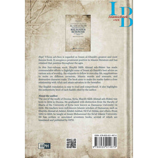 A Summary of Imam al-Ghazali’s The Revival of Religious Sciences (4 Volumes)
