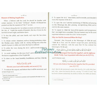 Ad-Du'a al-Mustajab: The Accepted Supplications By Shaikh Qasim Ar-Rifa'i