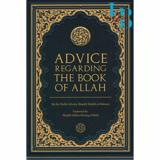 Advice regarding The Book Of Allah by  Shaykh Hafidh al-Hakami