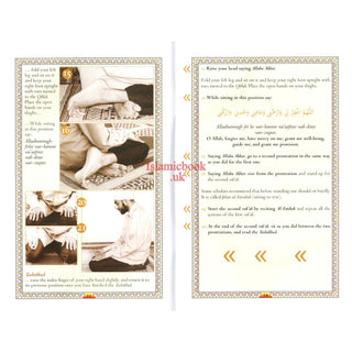 Ahsanul Qawaaid
