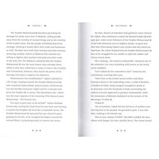 Aisha RA: In The Prophet's Heart (Mother of the believers)
ISBN: 9781915381064